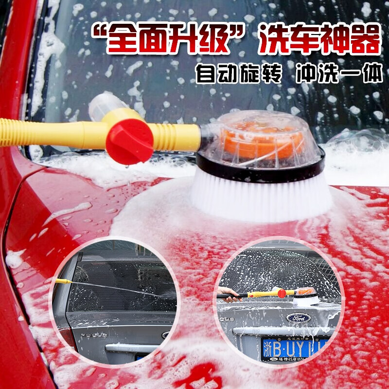 ٳԶתϴˢˢϴϰѸѹϴˢһͨˮϴˢ ϴˢ+25+ˢ+ϴҺһƿ246Ԫ