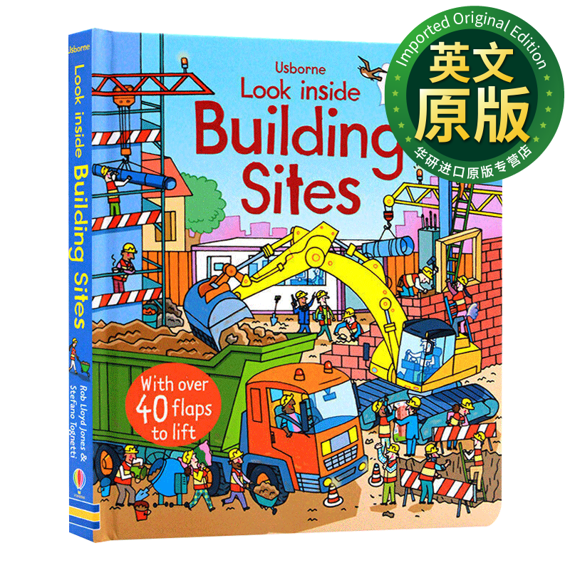 尤斯伯恩看里面系列 建筑工地 英文原版 look inside a building site