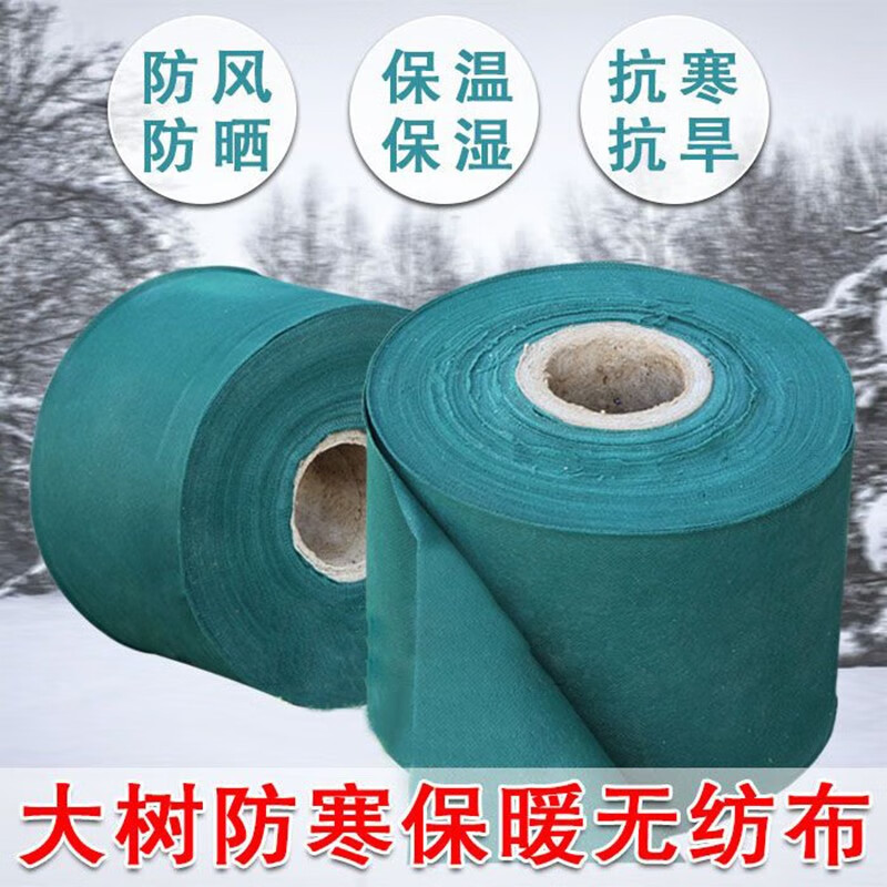 园艺辅材商品历史价格查询入口|园艺辅材价格比较