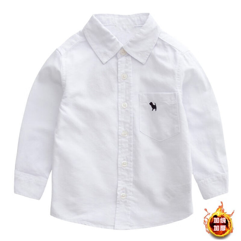 那个网站可以看衬衫历史价格|衬衫价格走势图