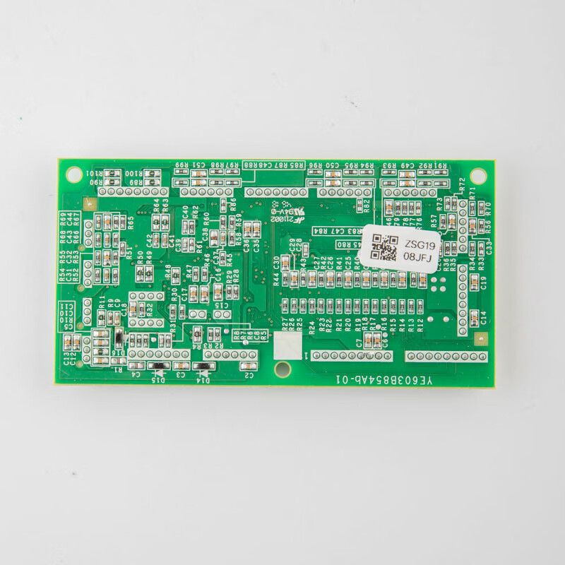 献瑜lhs-1032a b电梯操纵盘内呼指令板主板 适用三菱电梯配件