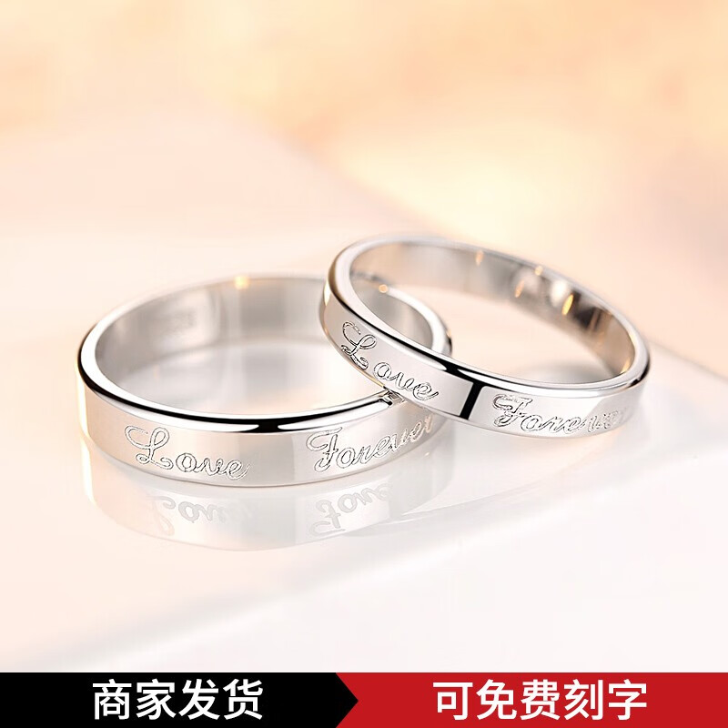 银戒指历史价格查找|银戒指价格历史