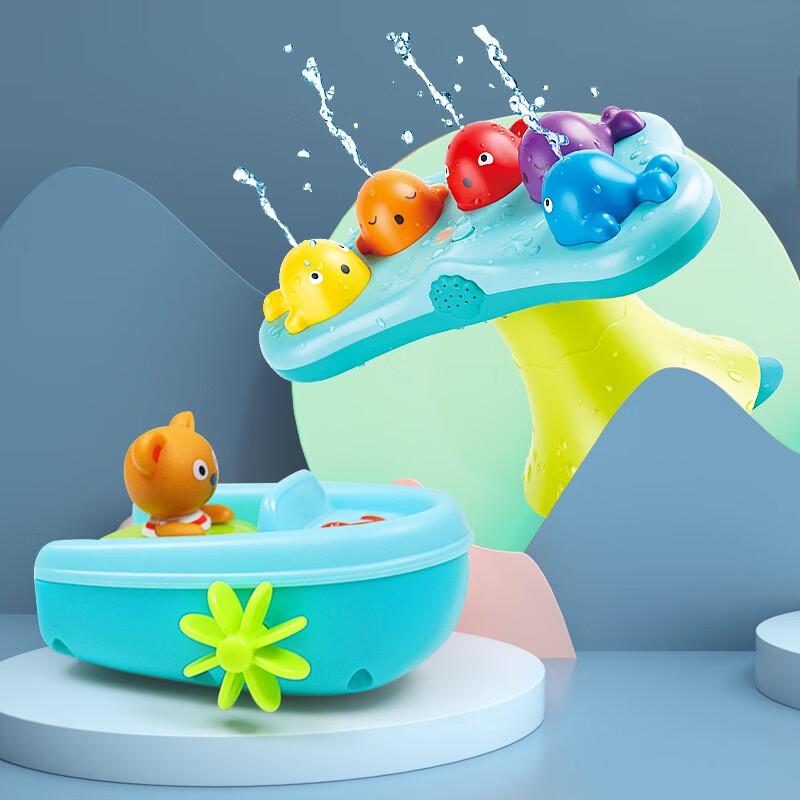 Hape洗澡玩具 婴儿0-3岁新生儿男女宝宝泰迪熊回力船鲸鱼音乐喷泉套装 泰迪熊发条回力船+鲸鱼音乐喷泉