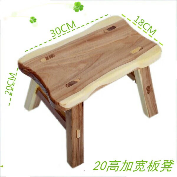 小板凳 老榆木创意小板凳钓鱼凳踩脚凳实木方凳矮凳沙发凳家用方凳