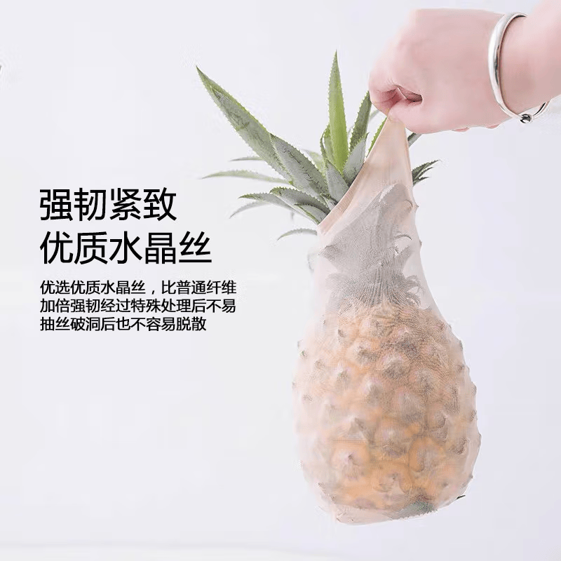 东方缘20双装女士水晶丝短丝袜耐穿防勾轻薄透气女式薄款丝袜 肤色20双装