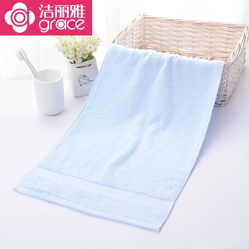 洁丽雅【三条装】纯全棉毛巾柔软洗脸加厚吸水擦脸成人男女洗澡不掉毛面 w6717【粉+蓝+粉】 3条
