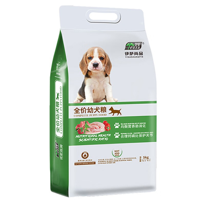 伊萨狗粮 幼犬粮 泰迪金毛萨摩耶阿拉斯加拉布拉多全犬种通用型犬粮