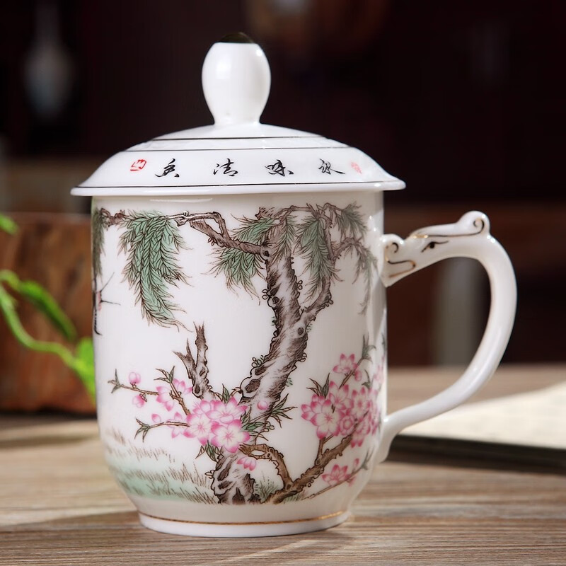 富丽元 陶瓷杯家用景德镇瓷器茶杯带盖水杯青花瓷创意会议礼品办公杯子 清香 京东折扣/优惠券