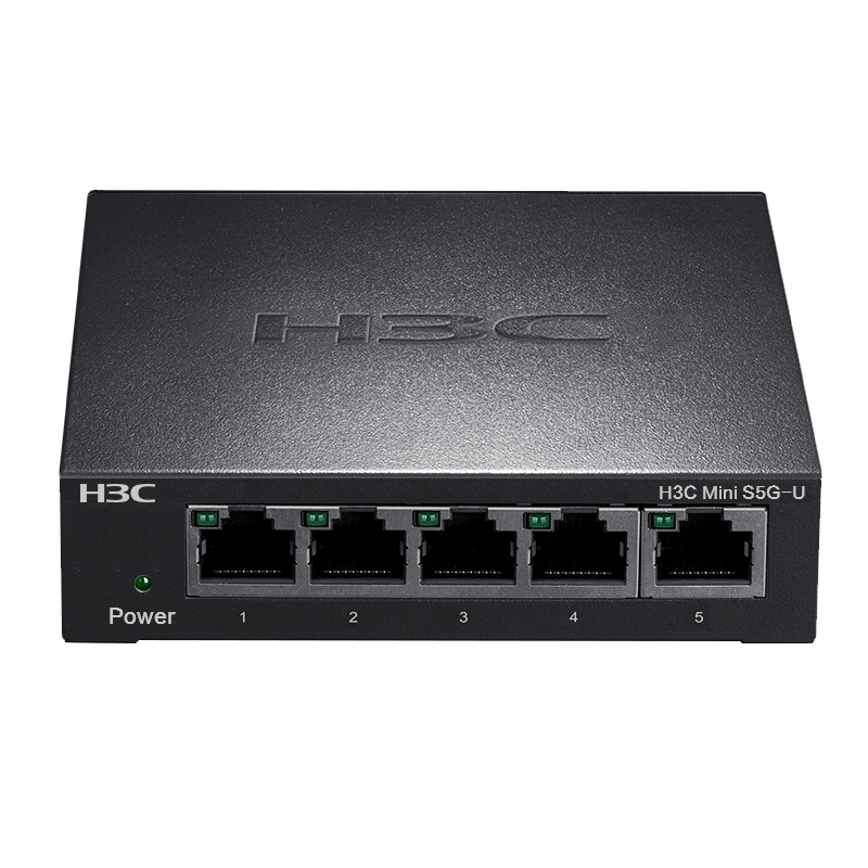 华三（H3C）5口千兆交换机 非网管企业级交换器 网络网线分线器 分流器 Mini S5G-U