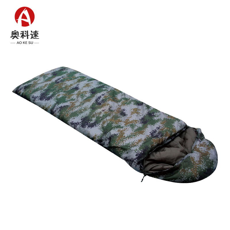 奥科速 加厚迷彩睡袋 户外寒区保暖救援救灾睡袋 1000克