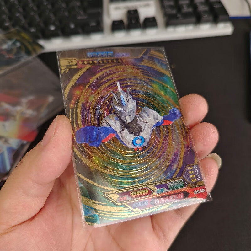 卡片绝版豪华13弹赛罗雷杰多欧布十周年一周年活动sp 11弹欧布智勇sp