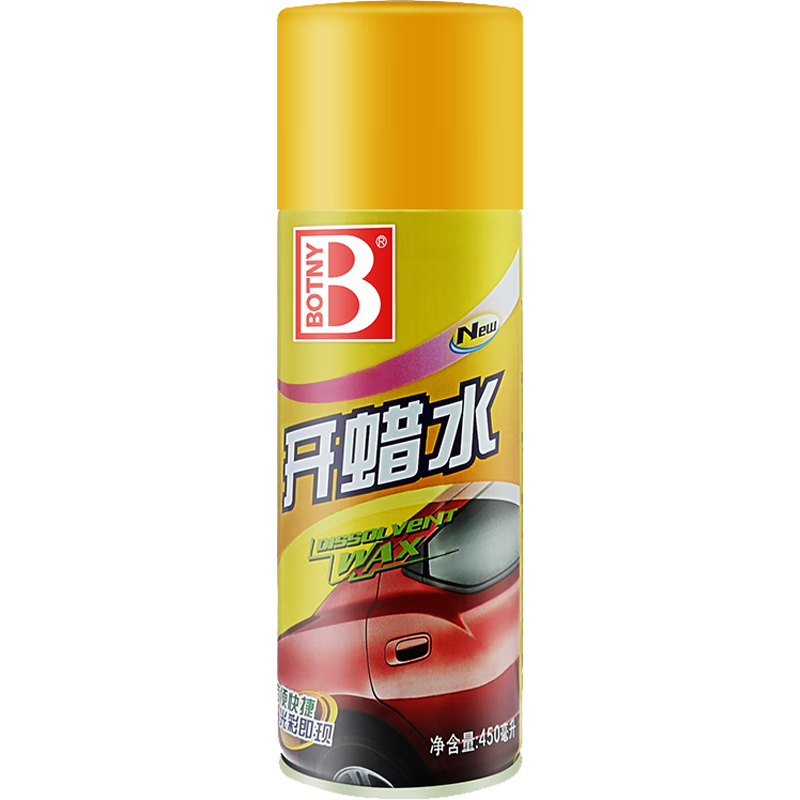 保賜利開蠟水 除蠟去蠟清洗劑汽車除污蠟瓷磚木地板磚清潔內(nèi)飾儀表塑料件洗蠟水脫蠟劑不傷車漆B-1812 開蠟水450ML