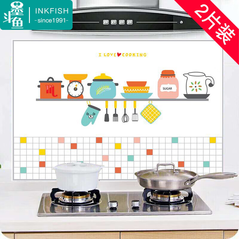 墨斗鱼 油烟贴厨具之家60*90cm两片装2661 厨房防油贴纸耐高温防油烟贴纸瓷砖灶台防水防油墙贴纸自粘怎么看?