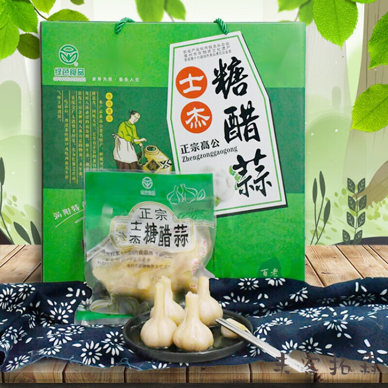 i安徽涡阳特产高公张士杰糖醋蒜腌制大蒜瓣头300g5袋节庆日礼盒 礼盒