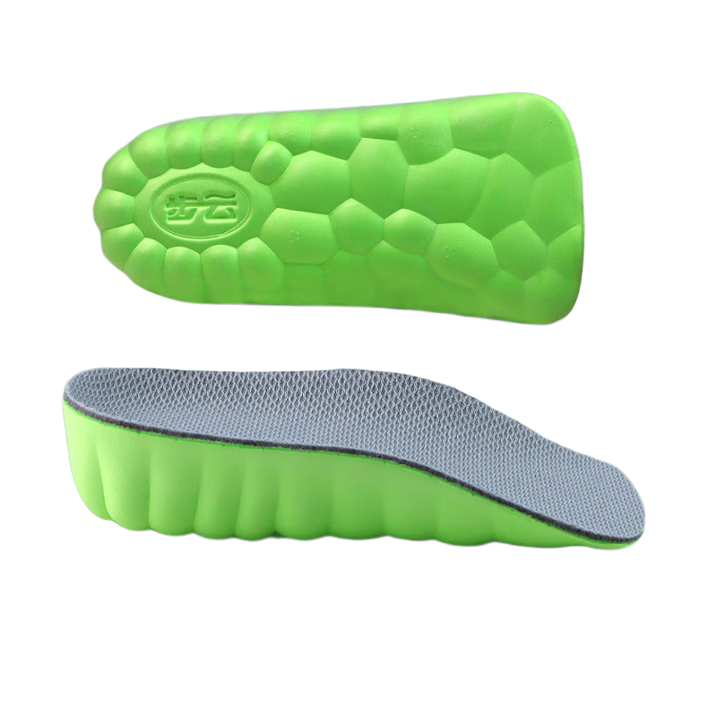 步云步云內增高鞋墊男隱形馬丁靴女后跟半墊減震運動(dòng)艾草除臭防臭靴墊 艾草抗菌除臭增高3.5cm-2雙裝