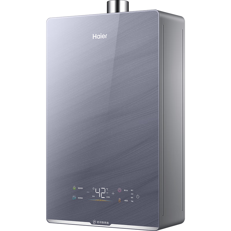 Haier16KϵKN5ˮȼˮȻ TSIѹ ޼ƵˮŷJSQ31-16KN5ԶU1Ծɻ¡