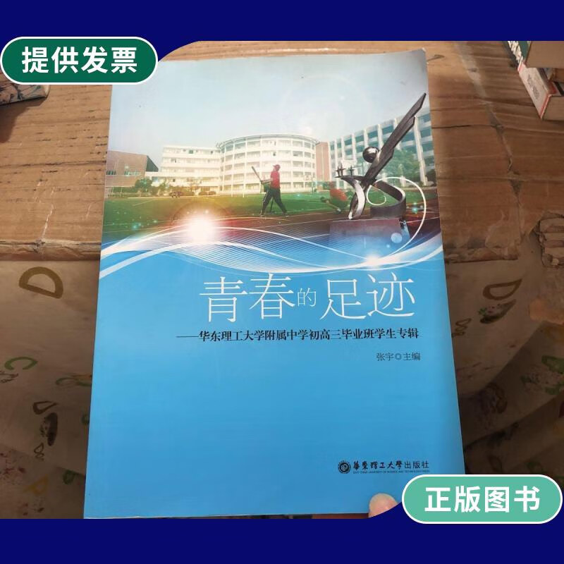 工學照顧類專業_照顧工學專業就業方向_工學照顧專業