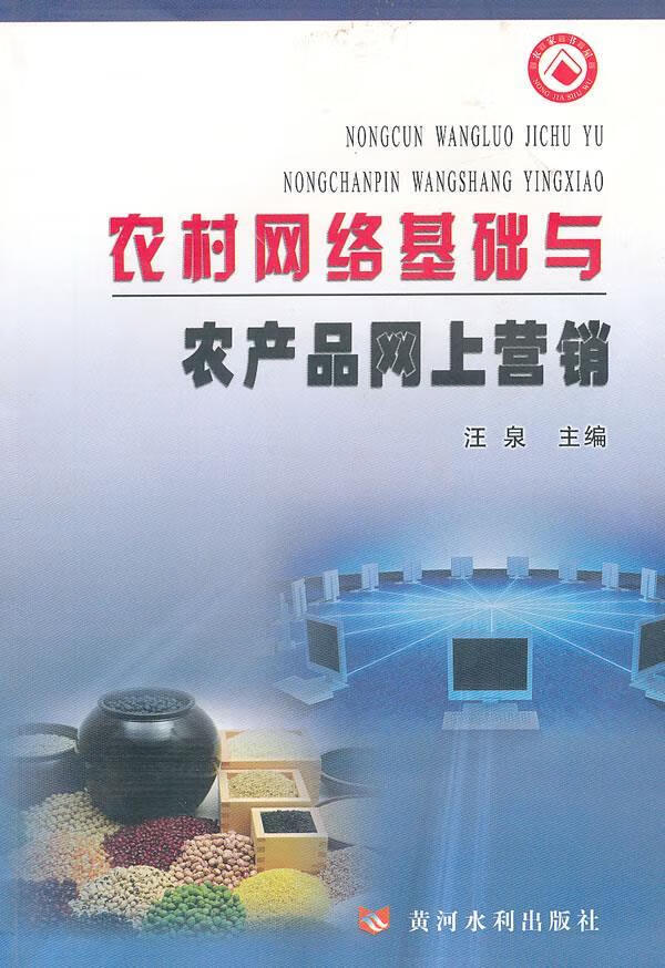 策划农业品牌活动方案_农业品牌策划_农业品牌营销策划应该怎么做