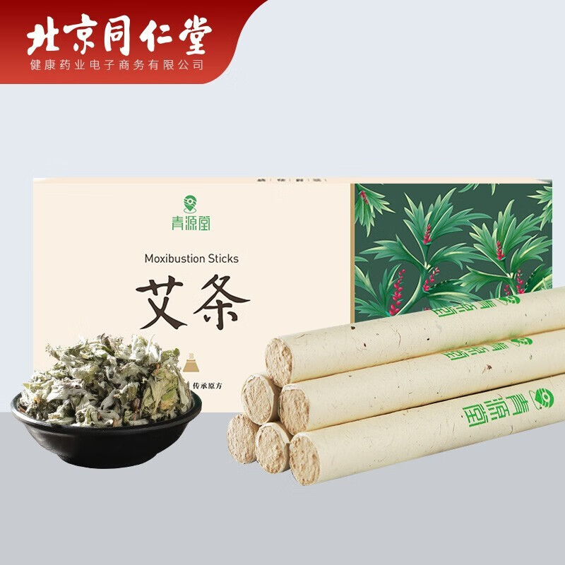 掌握最新价格走势,抢购京东100018295878