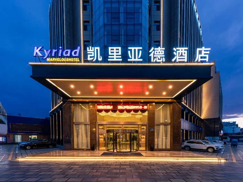 银川凯里亚德酒店 房间