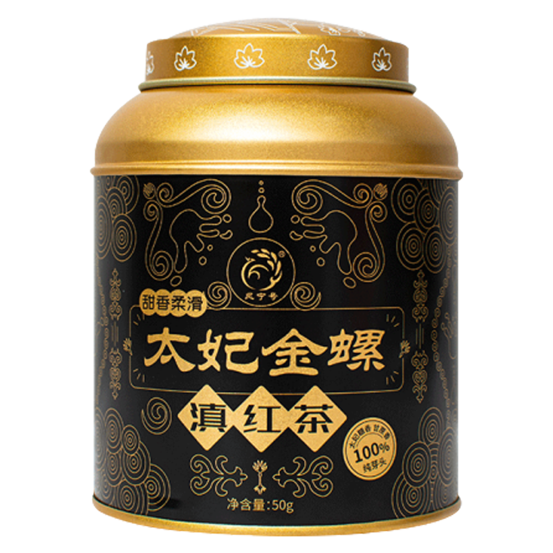 鳳寧號(hào)紅茶特級(jí)金針金芽金絲滇紅茶云南鳳慶滇紅茶蜜香型口糧茶葉自己喝 金芽紅茶罐裝100g