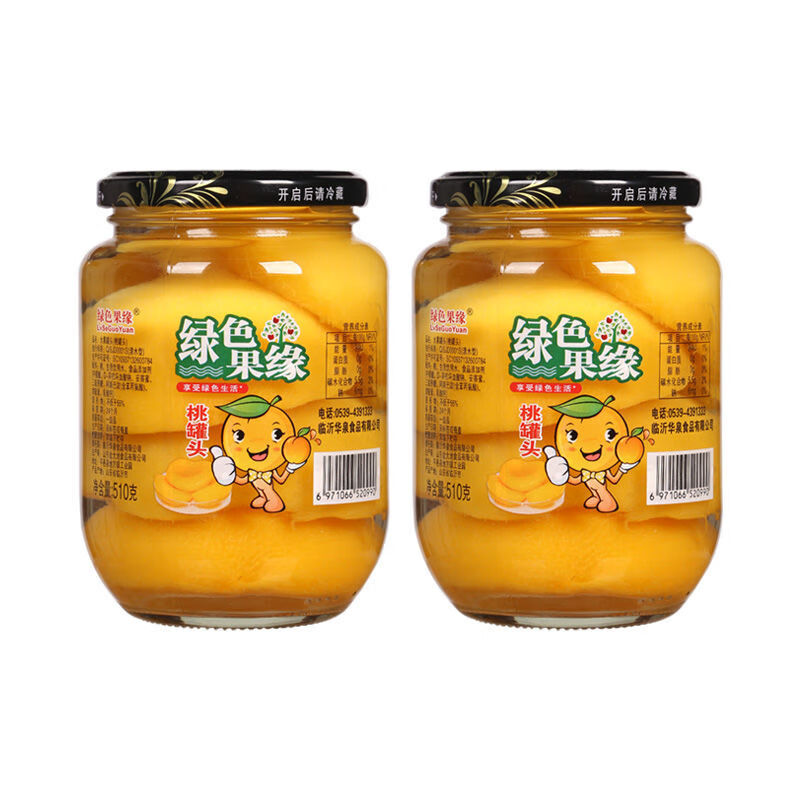 黄桃罐头510g新鲜水果糖水罐头对开黄桃什锦新鲜即食罐头 黄桃罐头510g*2瓶