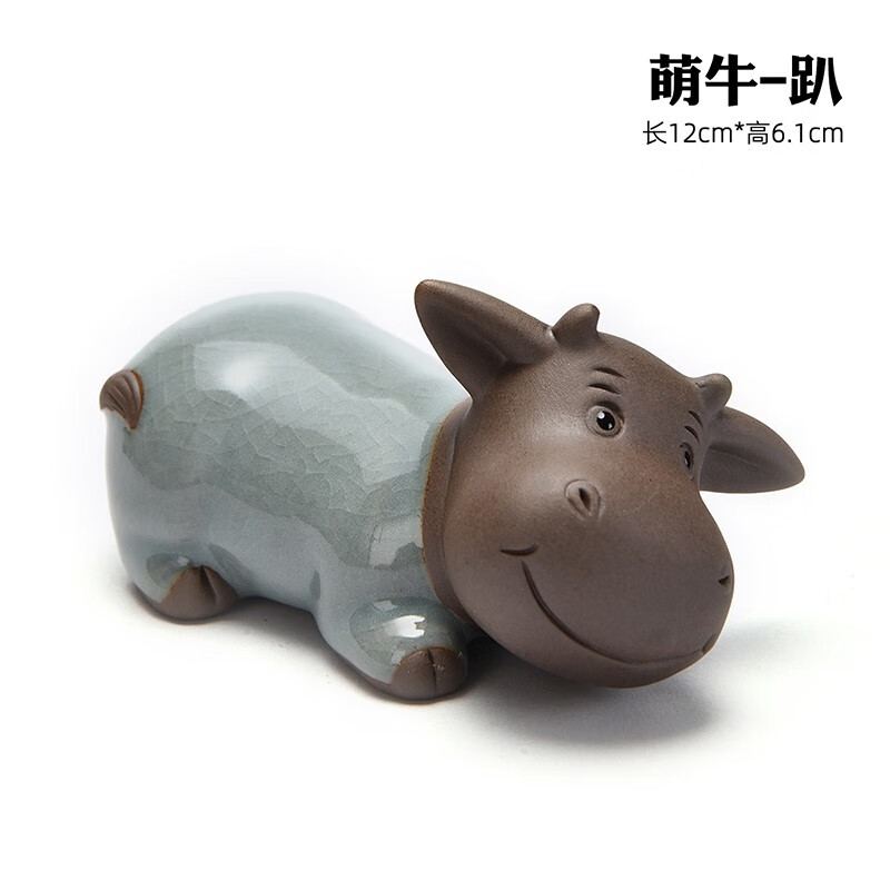 pin)哥窑可养开片牛茶宠摆件陶瓷家居茶台装饰品小可爱萌牛茶桌茶玩