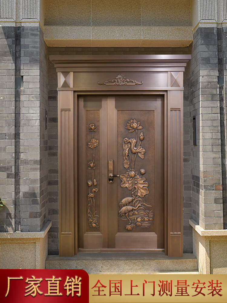 美克杰铜门别墅大门纯铜子母门中式入户门仿铜家用轻奢进户门甲级防盗