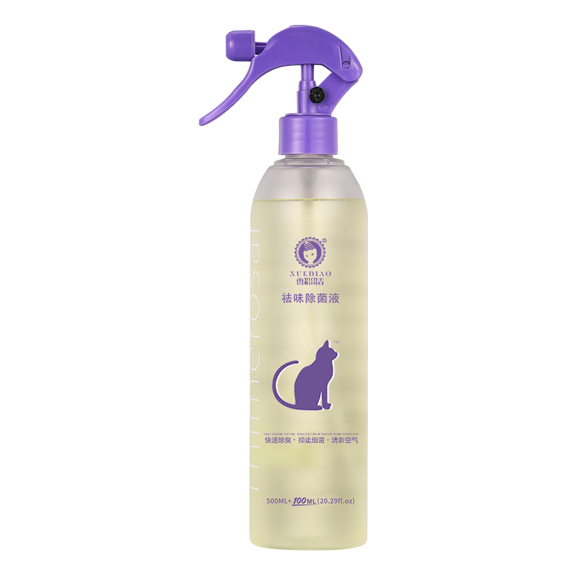 雪貂留香祛味消毒液：去除异味，健康环保|清洁除味历史价格软件