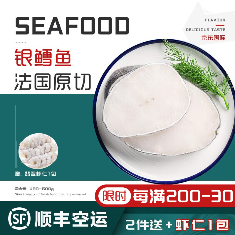 中腹 相关京东优惠商品排行榜 价格图片品牌优惠券 虎窝购