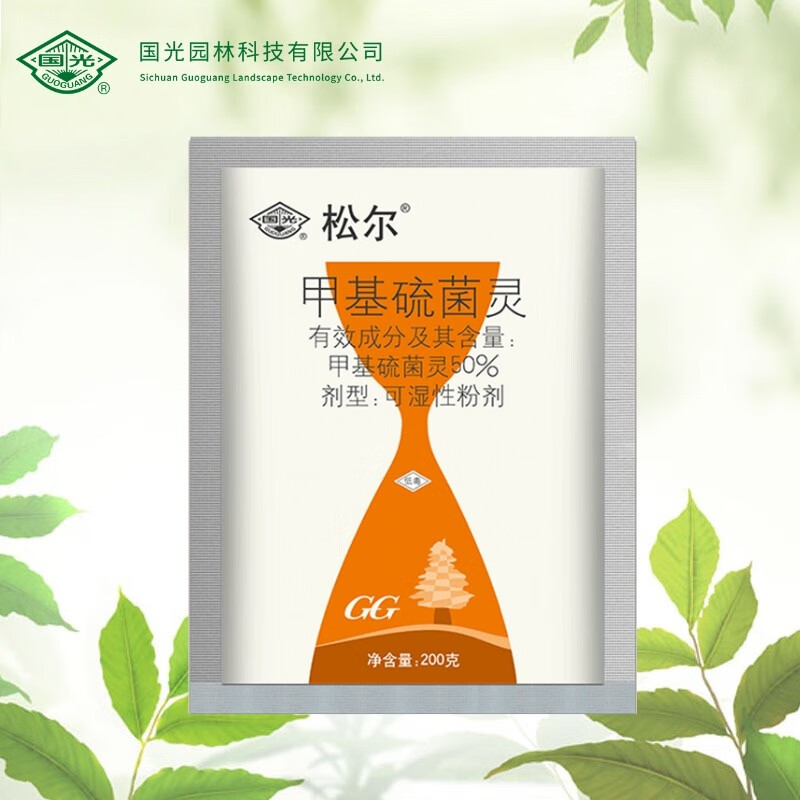 国光松尔50%甲基硫菌灵苹果果树苗木干腐病腐烂病溃疡病流胶病轮纹病杀菌剂200克使用感如何?
