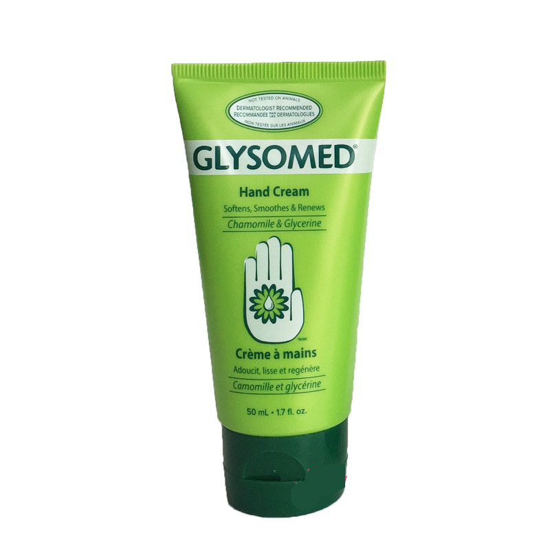 glysomed护手霜 加拿大德国glysomed洋甘菊护手霜套装250ml/50ml滋润