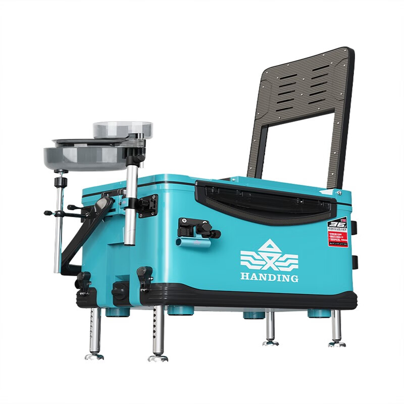 贺杨喻免安装钓箱 汉鼎免安装钓箱可坐新款多功能台钓箱子竞技全套镁