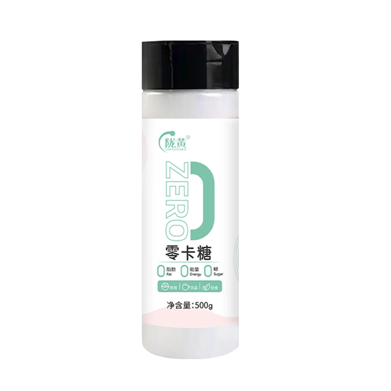 陇黄零卡代糖价格走势,口感一流,值得推荐!