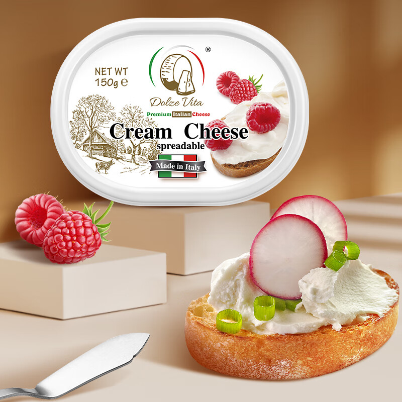 杜嘉薇塔意大利进口 原味涂抹奶油奶酪 150g 冷藏 原制奶酪 无防腐剂 即食