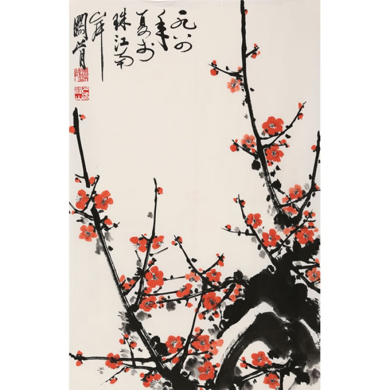 关山月字画二尺梅花纯手绘岭南名家书画写意古玩名人花鸟国画收藏纯