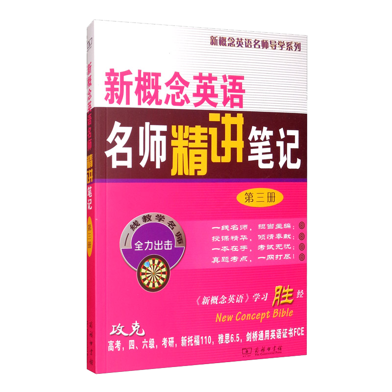 2023年最新电脑配件价格趋势分析