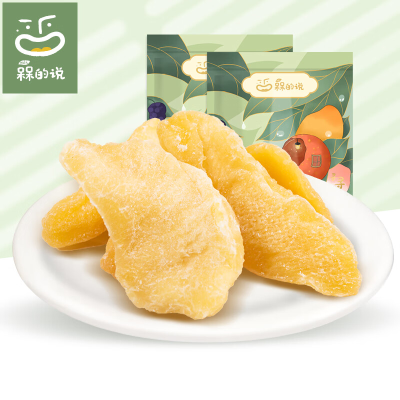 手机查蜜饯果干京东历史价格|蜜饯果干价格比较