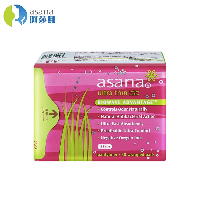 阿莎娜（Asana）加拿大进口卫生护垫155mm30片 超薄透气纯棉亲肤抑菌抗菌姨妈巾属于什么档次？