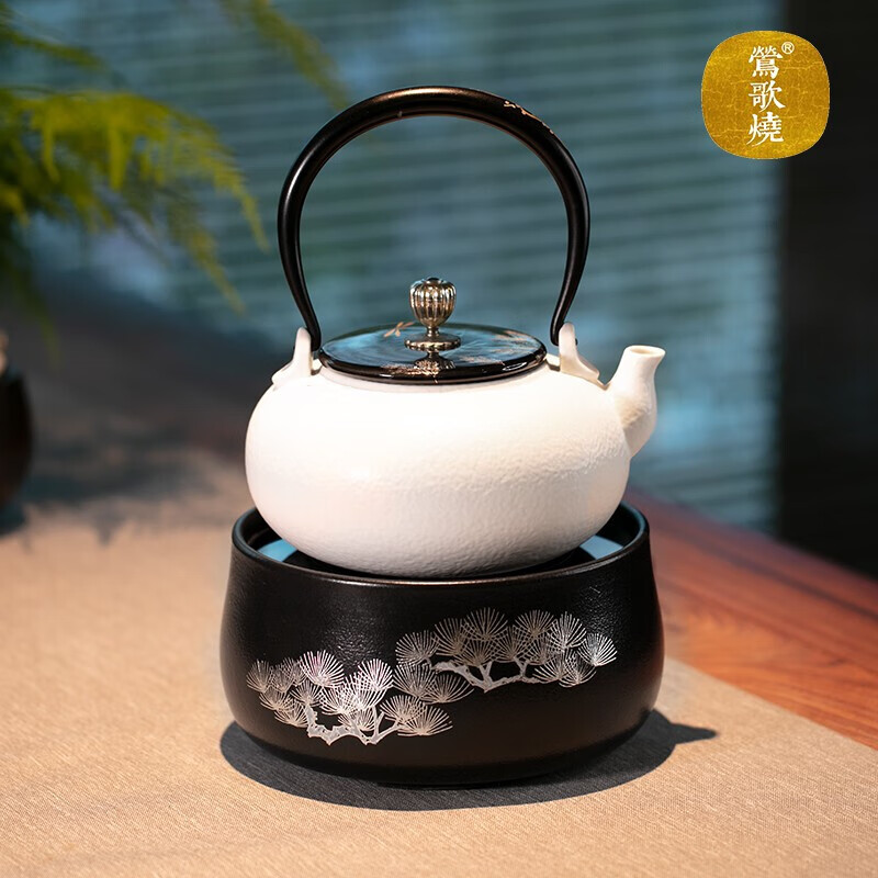 莺歌烧煮茶电陶炉家用台式电陶炉煮茶炉电陶炉茶炉烧水煮茶器小型迷你大功率烧水茶炉围炉煮茶莺歌烧 黑底银松【赠】星汉壶透明