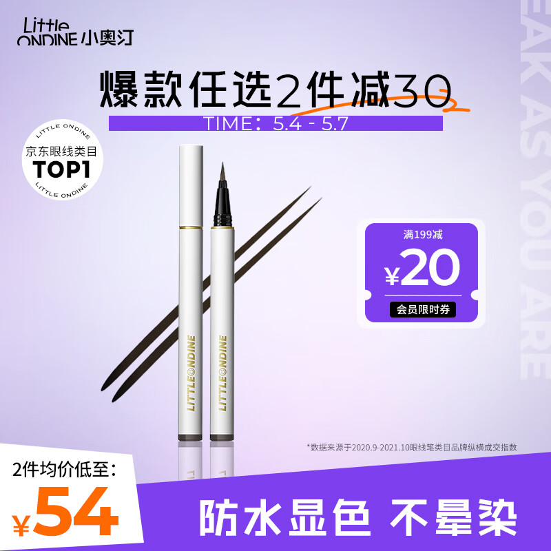 京东视频商品 2023-05-06 - 第3张 | 最新购物优惠券 京东视频商品 2023-05-06 - 第3张 | 最新购物优惠券