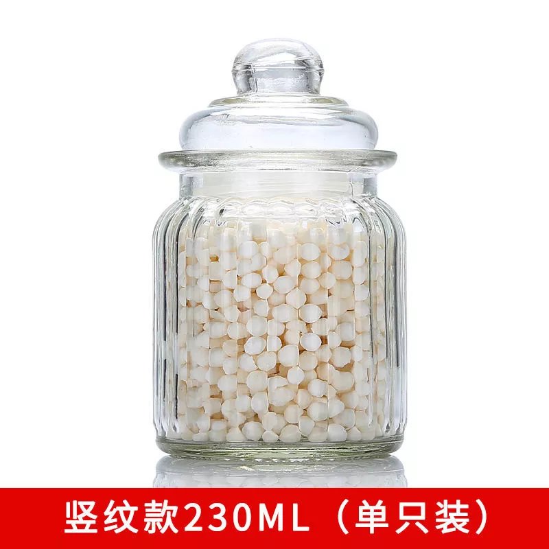密封罐玻璃储物罐子蜂蜜柠檬食品罐头瓶腌制罐小泡菜坛子带盖瓶子 230ml 光面(2.0加厚升级款)