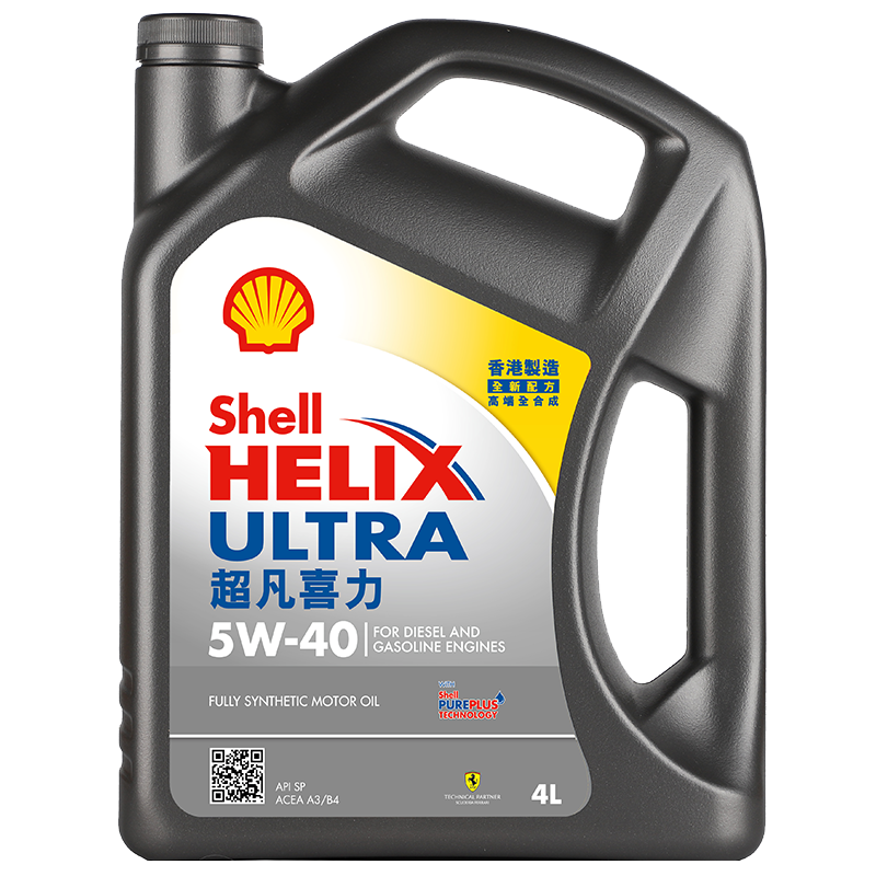 ���ƣ�Shell��ȫ�ϳɻ��ͳ���ϲ��5W-40 API SP A3/B4�� 4L�ҿǱ�����۽��� 290Ԫ��2��(��145Ԫ/��)