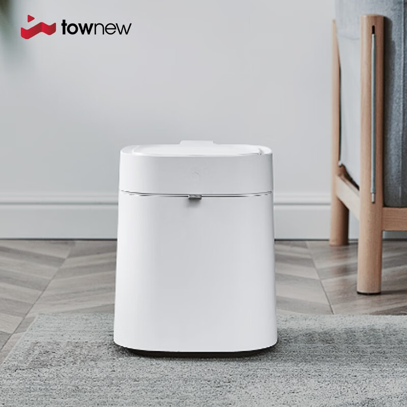 拓牛（TOWNEW）垃圾桶家用带盖卧室厨房客厅自动打包换袋智能垃圾桶T Air X白13.5L大容量