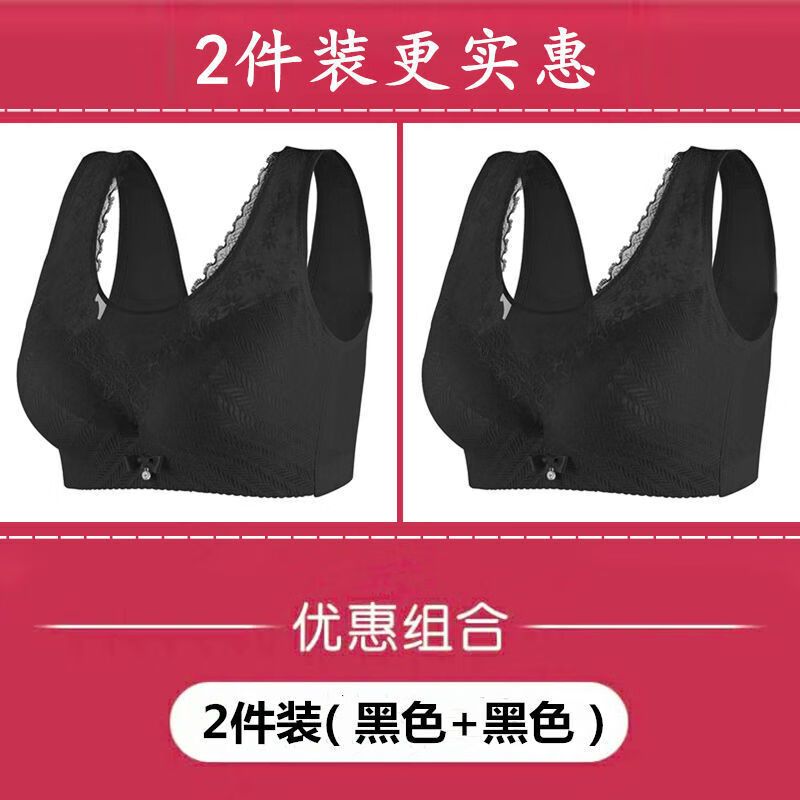 乐卉品牌文胸价格趋势分析和推荐评测