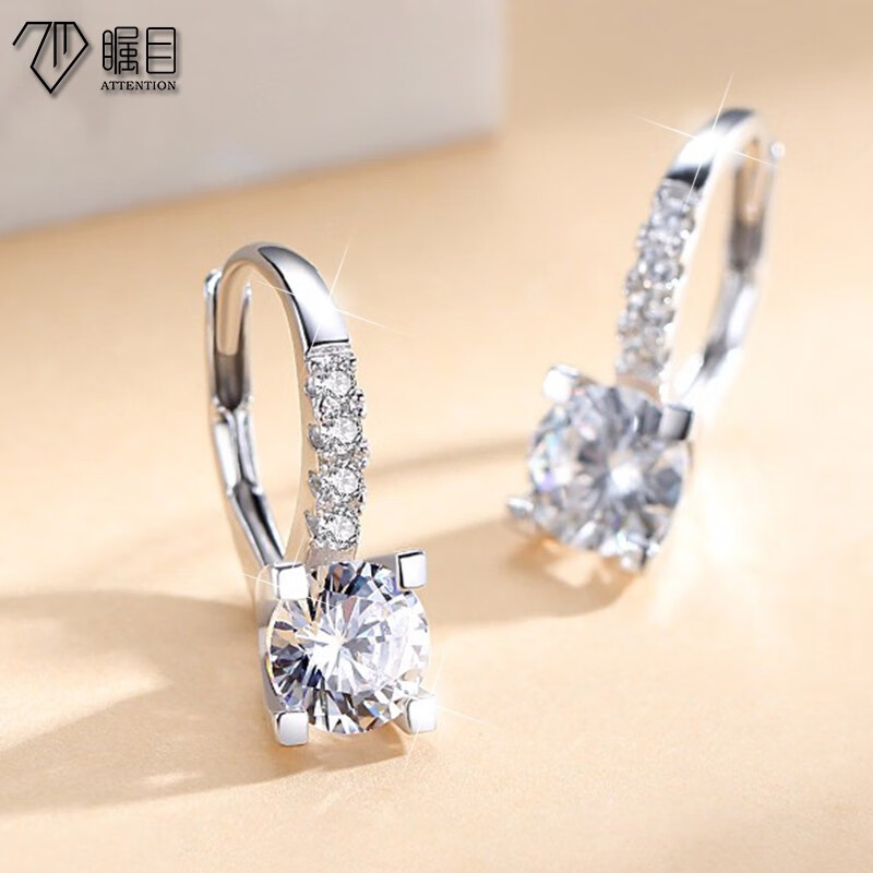 耳饰历史价格价格查询|耳饰价格比较