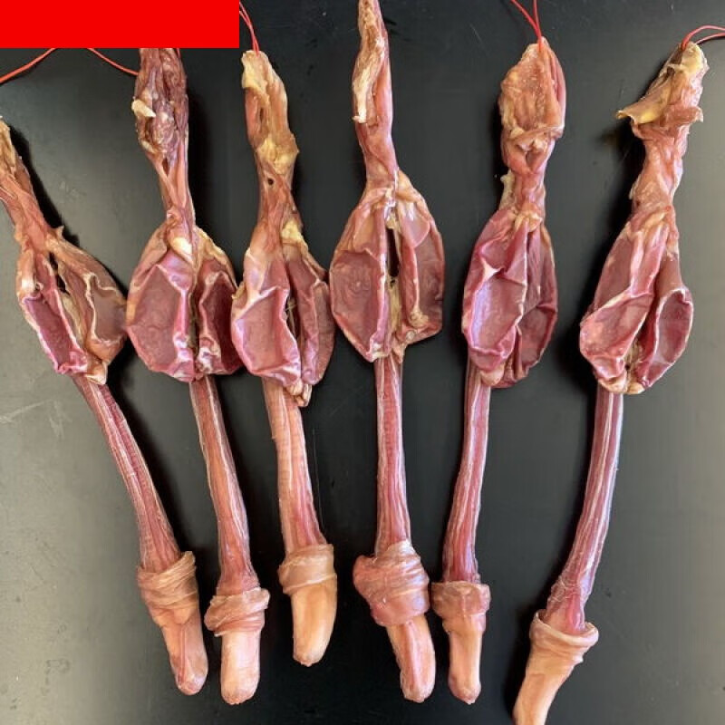 正宗梅花鹿乡产地鹿鞭干鹿鞭横纹明显净鞭60-90克泡酒壮煲汤阳肾 70