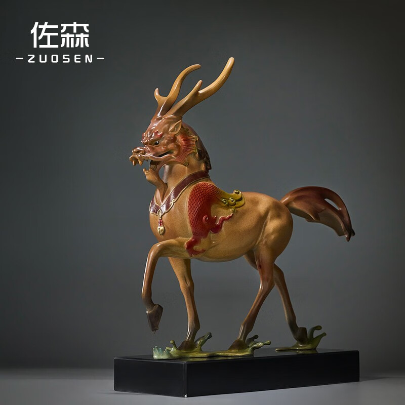 佐森(zuosen) 龙马精神黄铜艺术雕塑摆件家居客厅玄关陈设新家乔迁