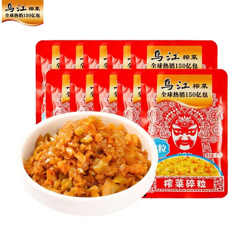 乌江榨菜碎粒80g/袋学生开味佐餐下饭菜咸菜 伴粥下饭 碎粒榨菜80g*5袋