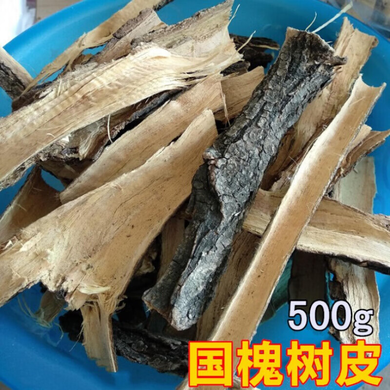 槐树皮国槐树皮干货有槐树皮粉有槐白皮500克伊梵麦